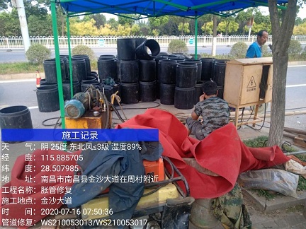 延津管道短管置换-管道顶管-炜誉市政