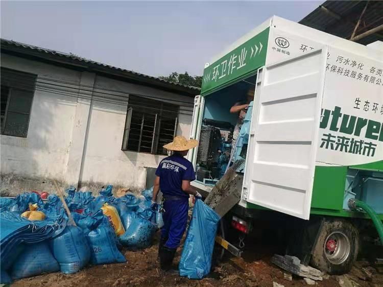 延津工业污泥压干处理